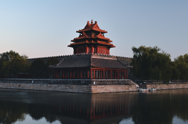 Chinese Experience