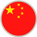 China 120 x120.png