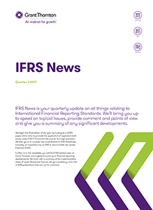 rich text with download pdf